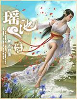 楠楠的弟弟是谁